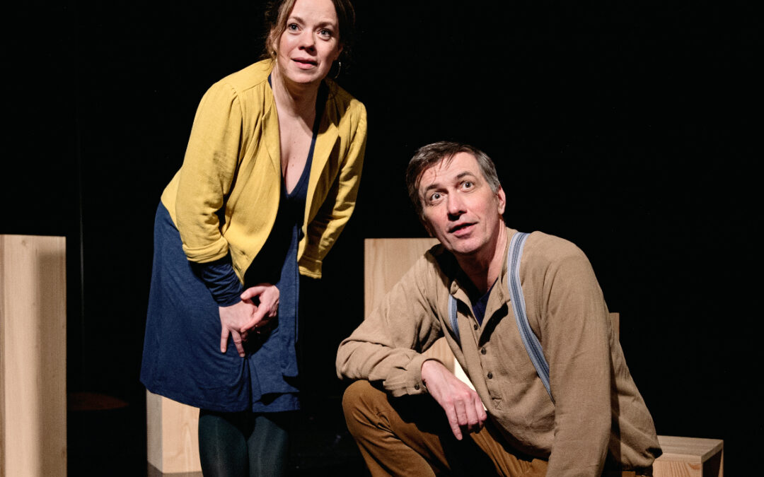 Reumert til teater Rum